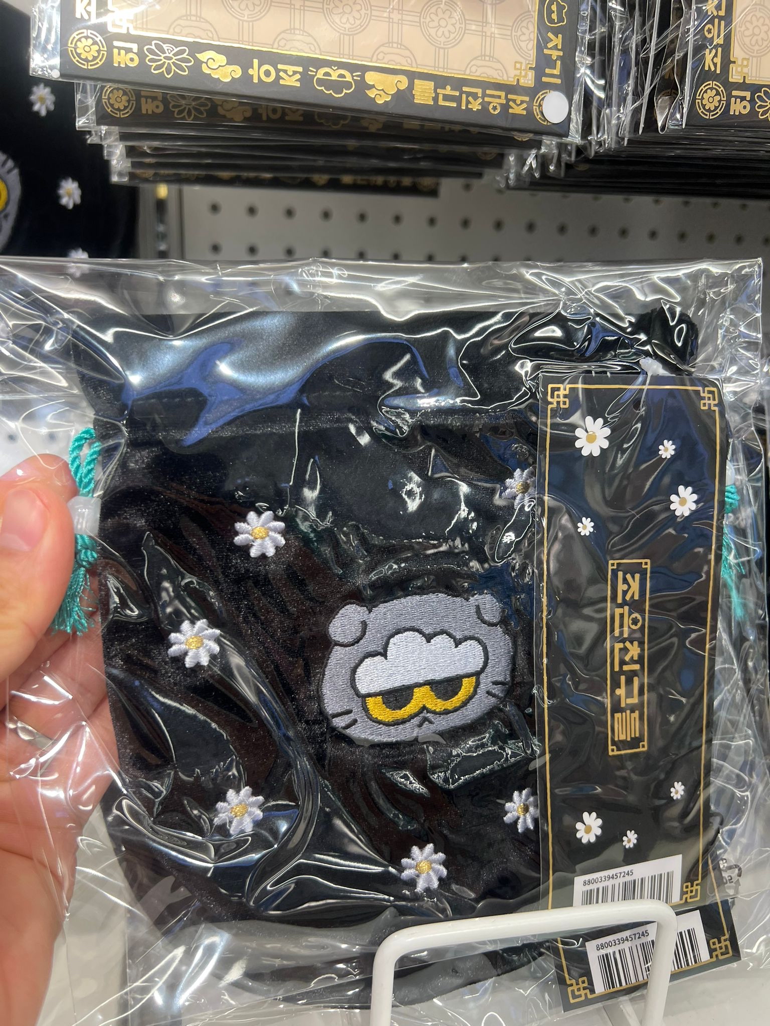 GD貓貓pouch