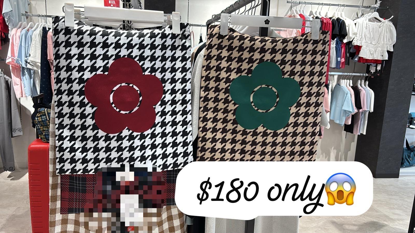 mary quant outlet tote