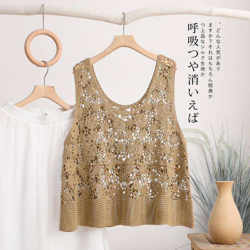 $78件。2件起$70件。✨ 日系手工感・鏤空針織背心 ✨一件就有層次感🌿