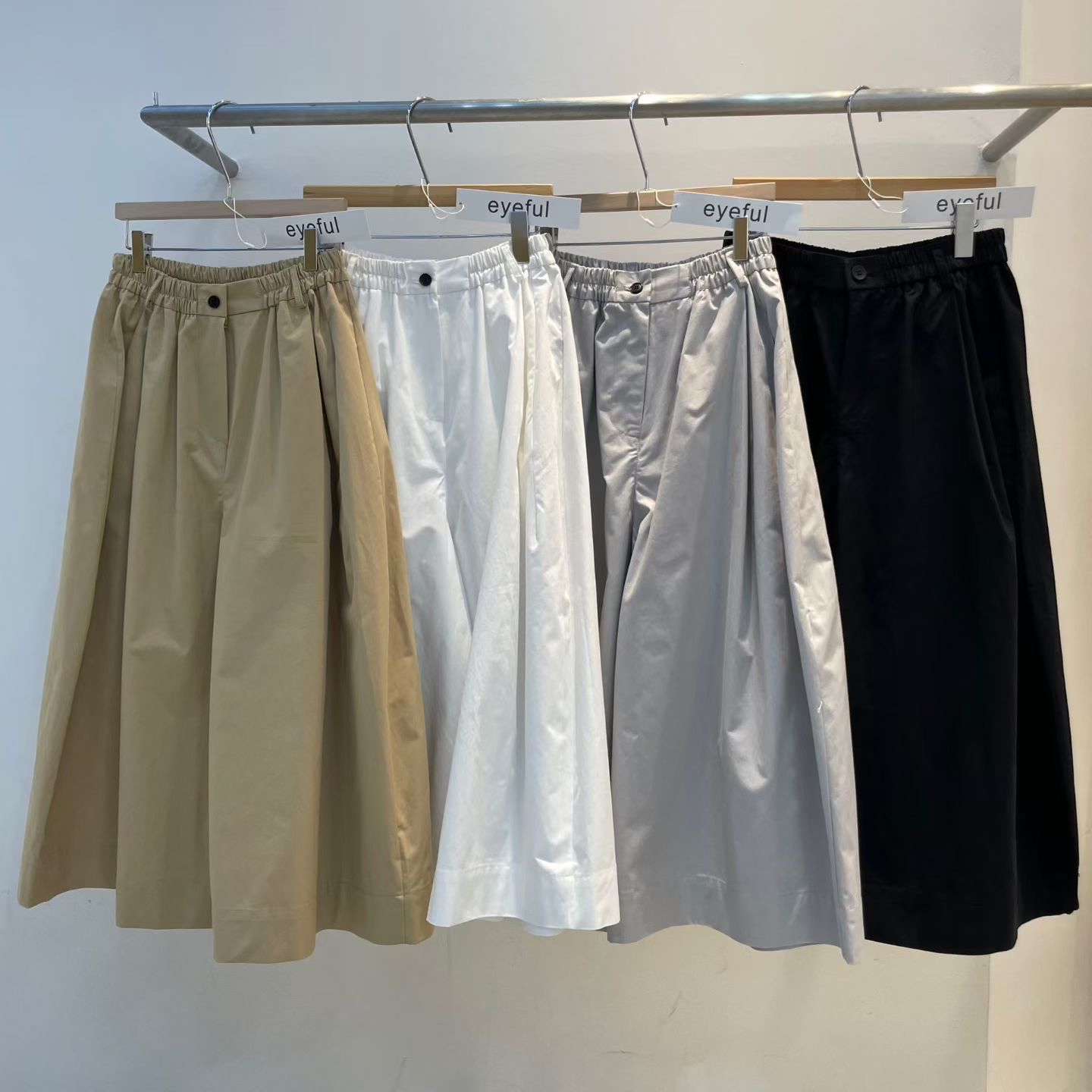 (2026SS) EYEFUL - PANTS