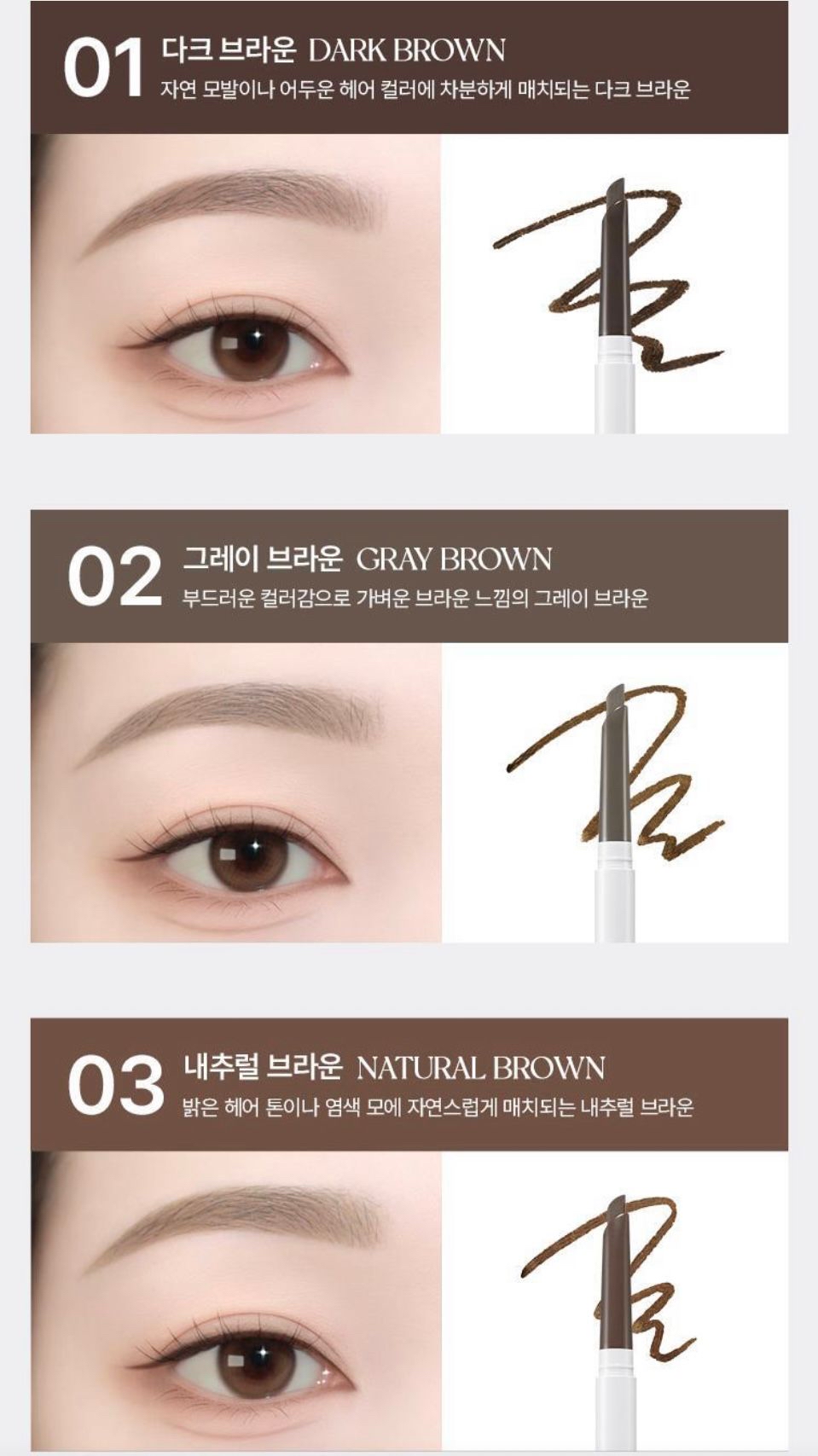 *超靚呀😍🇰🇷韓國最新出🆕🇰🇷WAKEMAKE x Hello Kitty 黑色特別版NATURAL HARD BROW PENCIL 自然斜角筆頭雙頭眉筆🎁限定1+1 優惠[헬로키티 블랙에디션/아이돌브로우]웨이크메이크 내추럴 하드 브로우 펜슬*