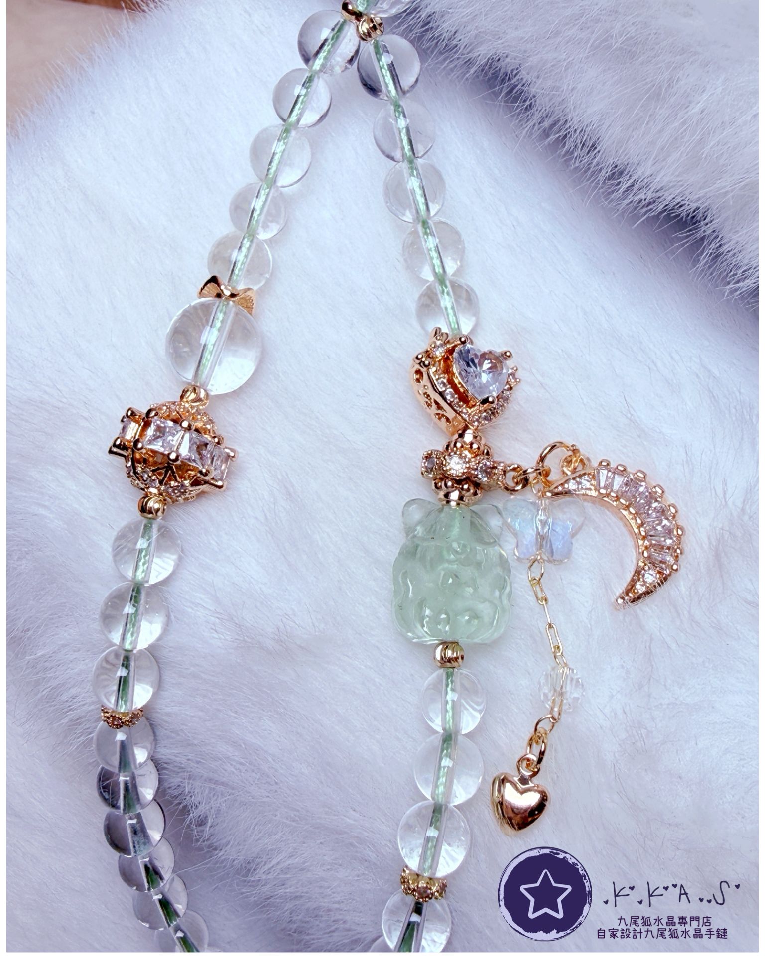 K00230 綠水晶 九尾狐 - 手機/手袋鏈