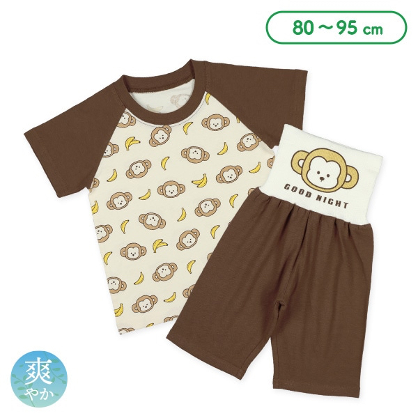 🇯🇵預訂 日本直送🇯🇵猴子香蕉滿印包腹短袖家居服上下套裝