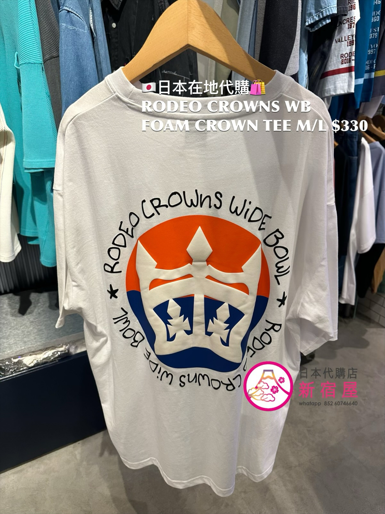 RODEO CROWNS WIDE BOWL FOAM CROWN TEE