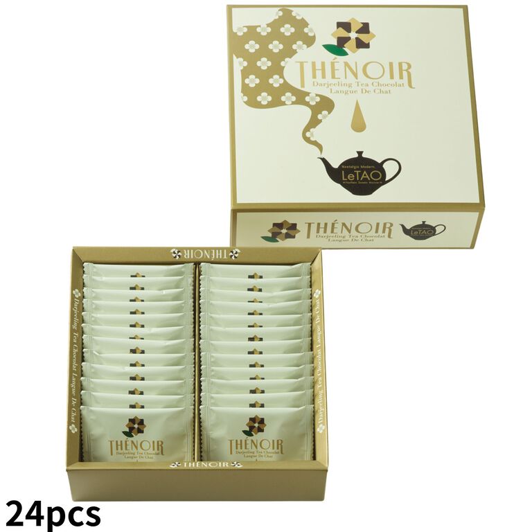 LeTAO THÉNOIR Black Tea Chocolate Cookies