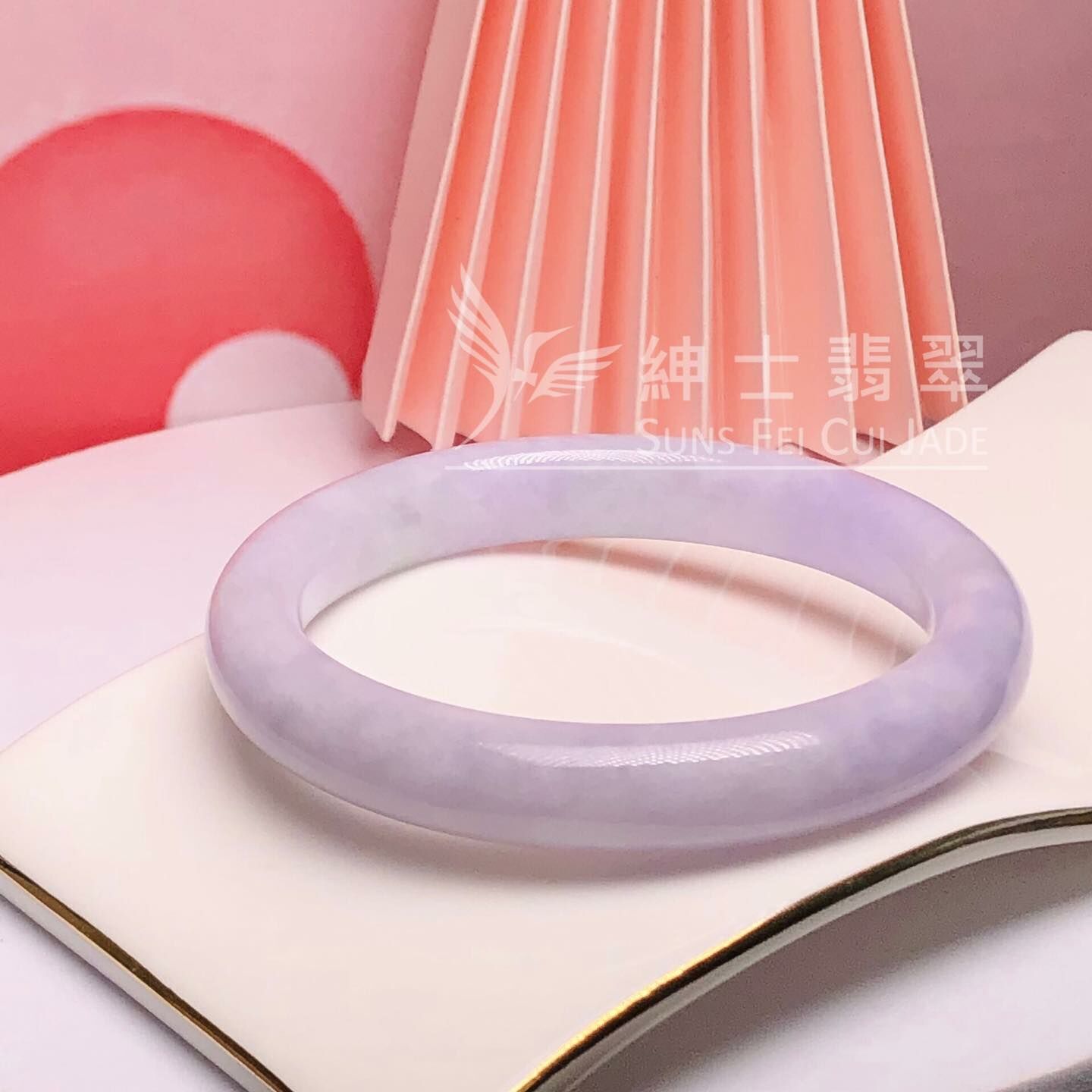 會卡藍紫飄翠福鐲60.5mm