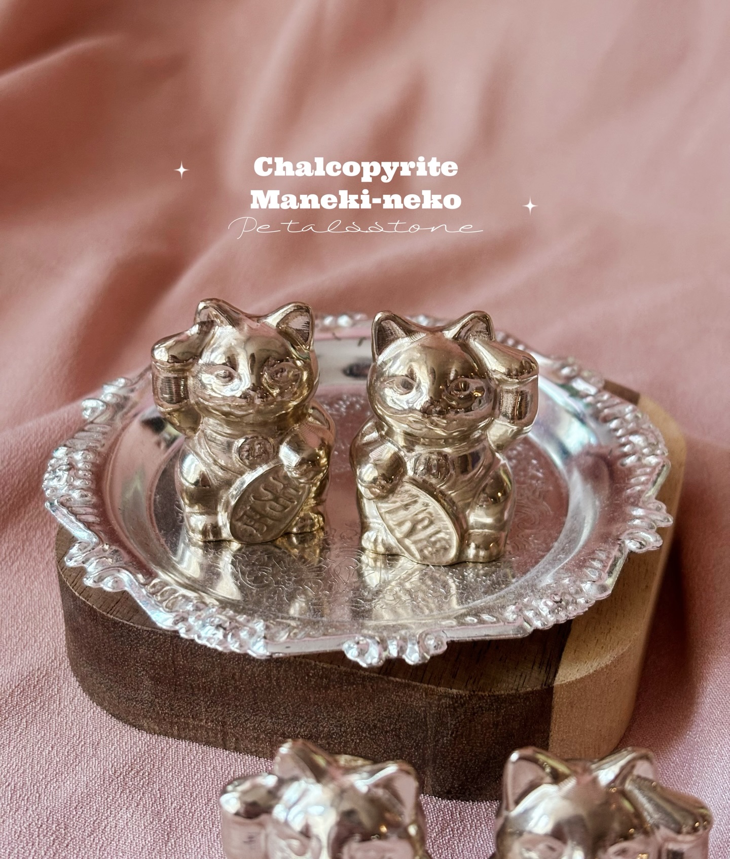 🐱黃銅礦招財貓