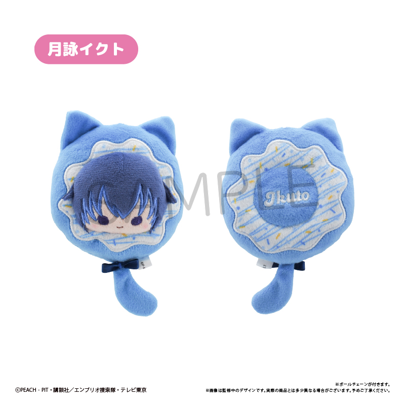 守護甜心 Shugo Chara! 貓貓冬甩公仔 #P-SCD0056 [TAPIOCA] (PRE-ORDER) [2026/09]
