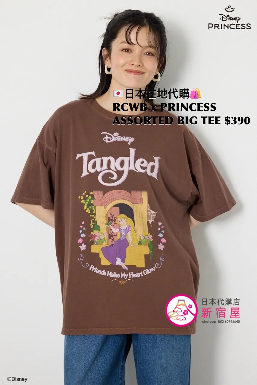 RODEO CROWNS WIDE BOWL x PRINCESS ASSORTED BIG T-SHIRT