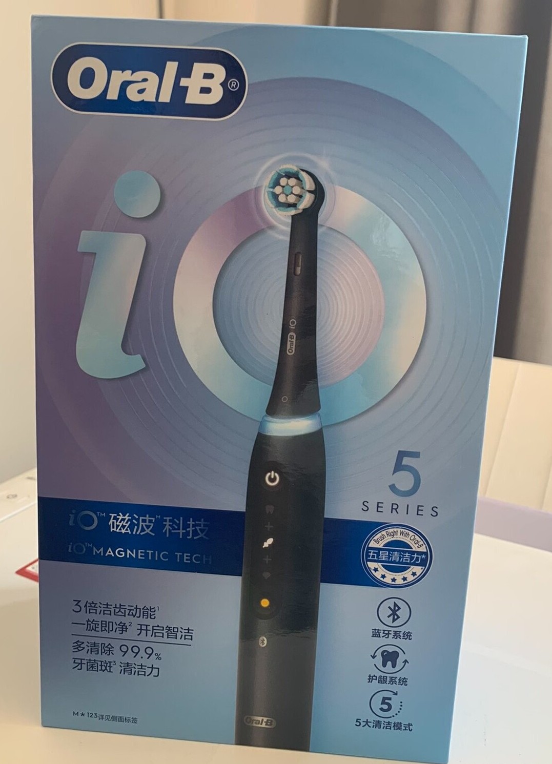 Oral-B iO Series 5 iO5 智能電動牙刷｜AI潔齒追蹤｜5種潔齒模式｜3重壓力感應｜官方正品｜平行進口｜