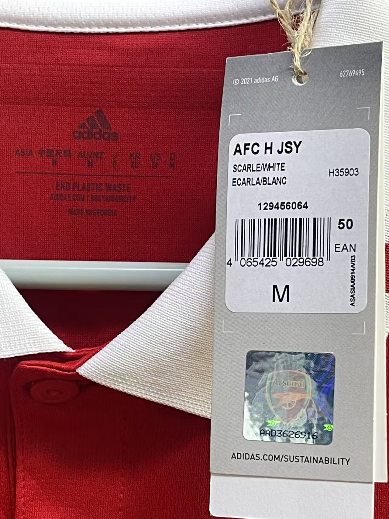 2022-23 Arsenal Home Shirt #8 ODEGAARD Size M "BNWT"