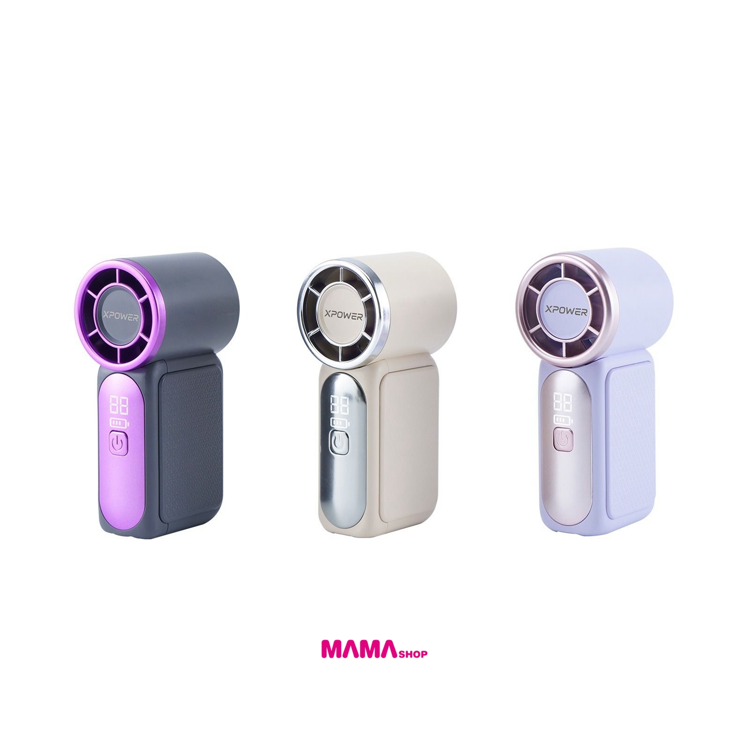 XPower MINI F21(X688)高速手持風扇