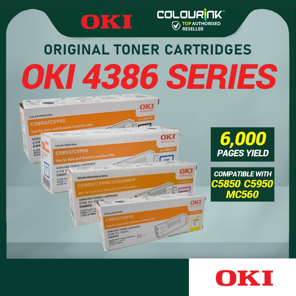 💢CLEAR STOCK 💢OKI Original Toner 43865725 43865726 43865727 43865728 Colour Toner Cartridge for C5850 C5950 MC560