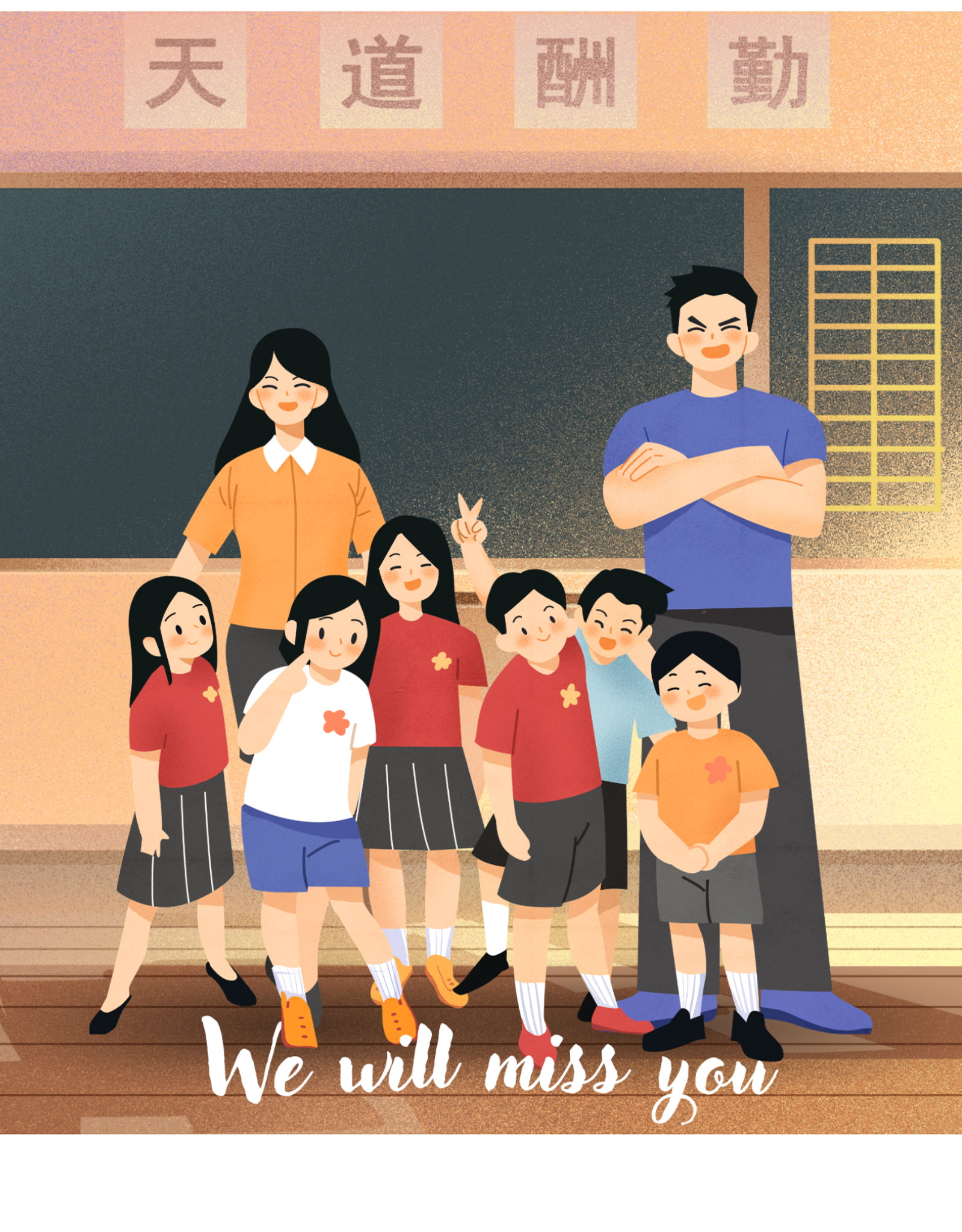 謝師咖啡掛耳包（12g x6bag)