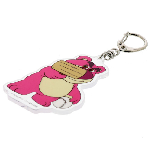 亞加力匙扣 TIS LOTSO (8343594)