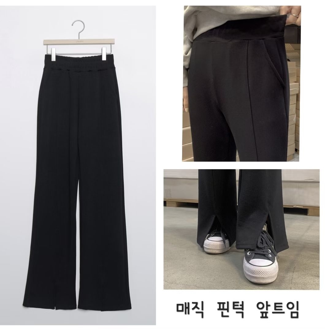 The best Elastic pants