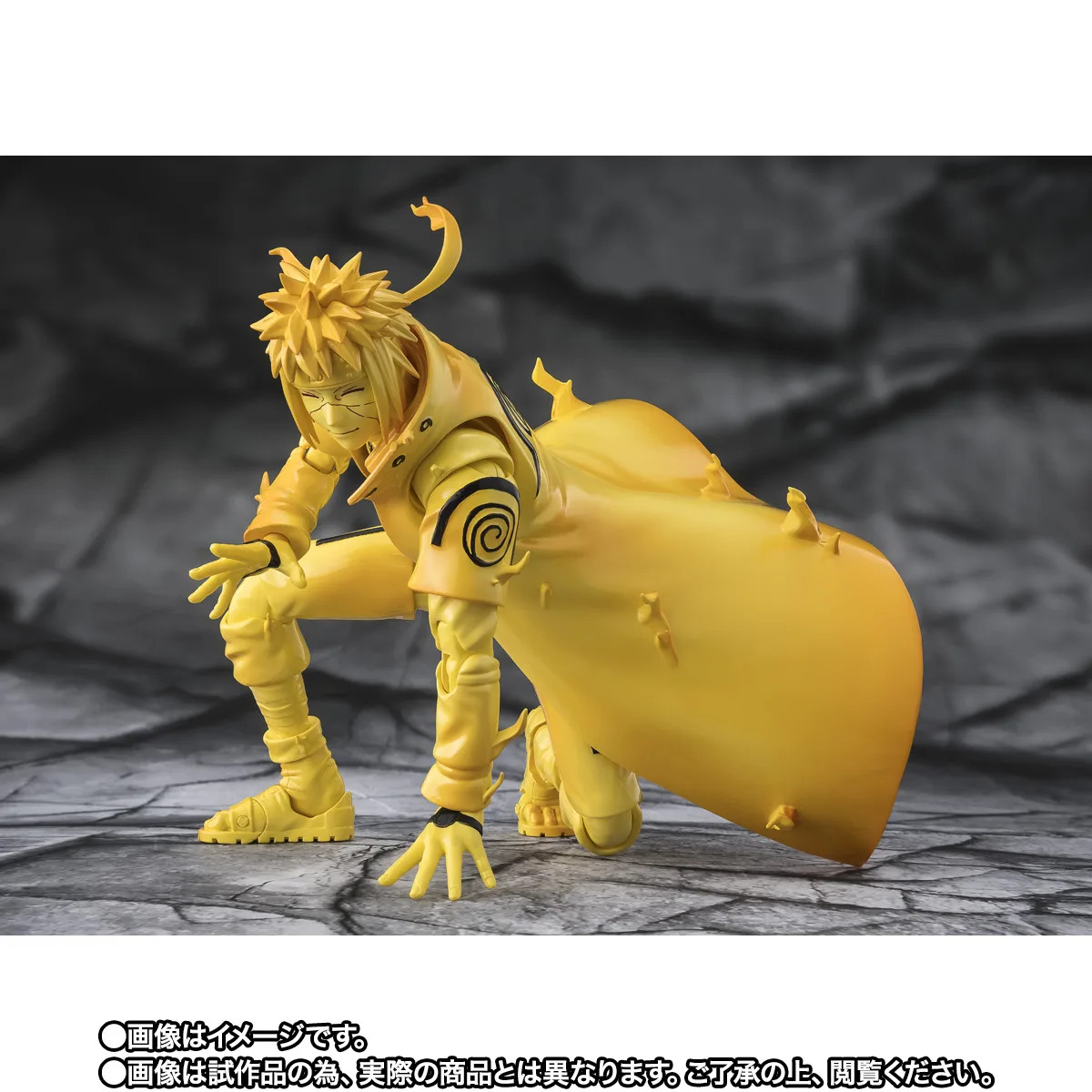 PREORDER SHF Naruto Shippuden Minato Kamikaze Bond of Light That Shatters Darkness