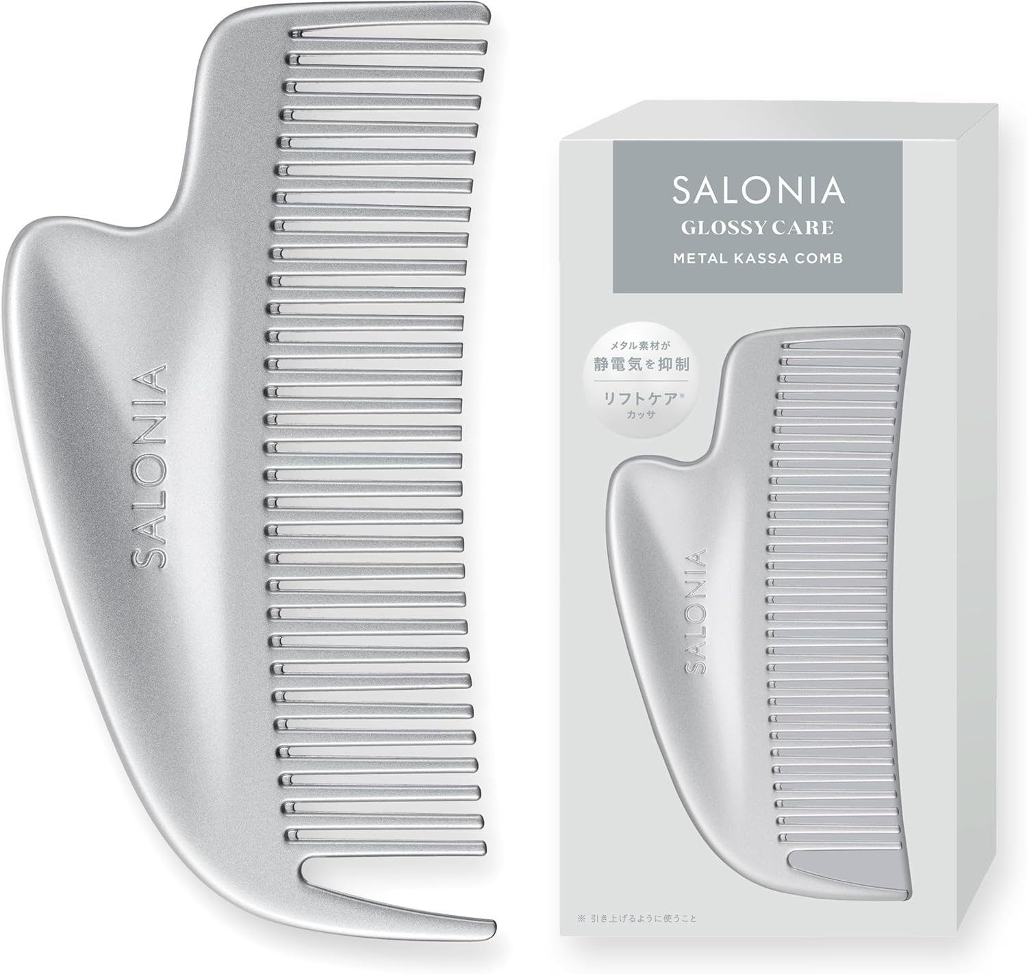 SALONIA Glossy Care Metal Kassa Comb 防靜電金屬梳 光澤護髮 刮痧美顏 ♡