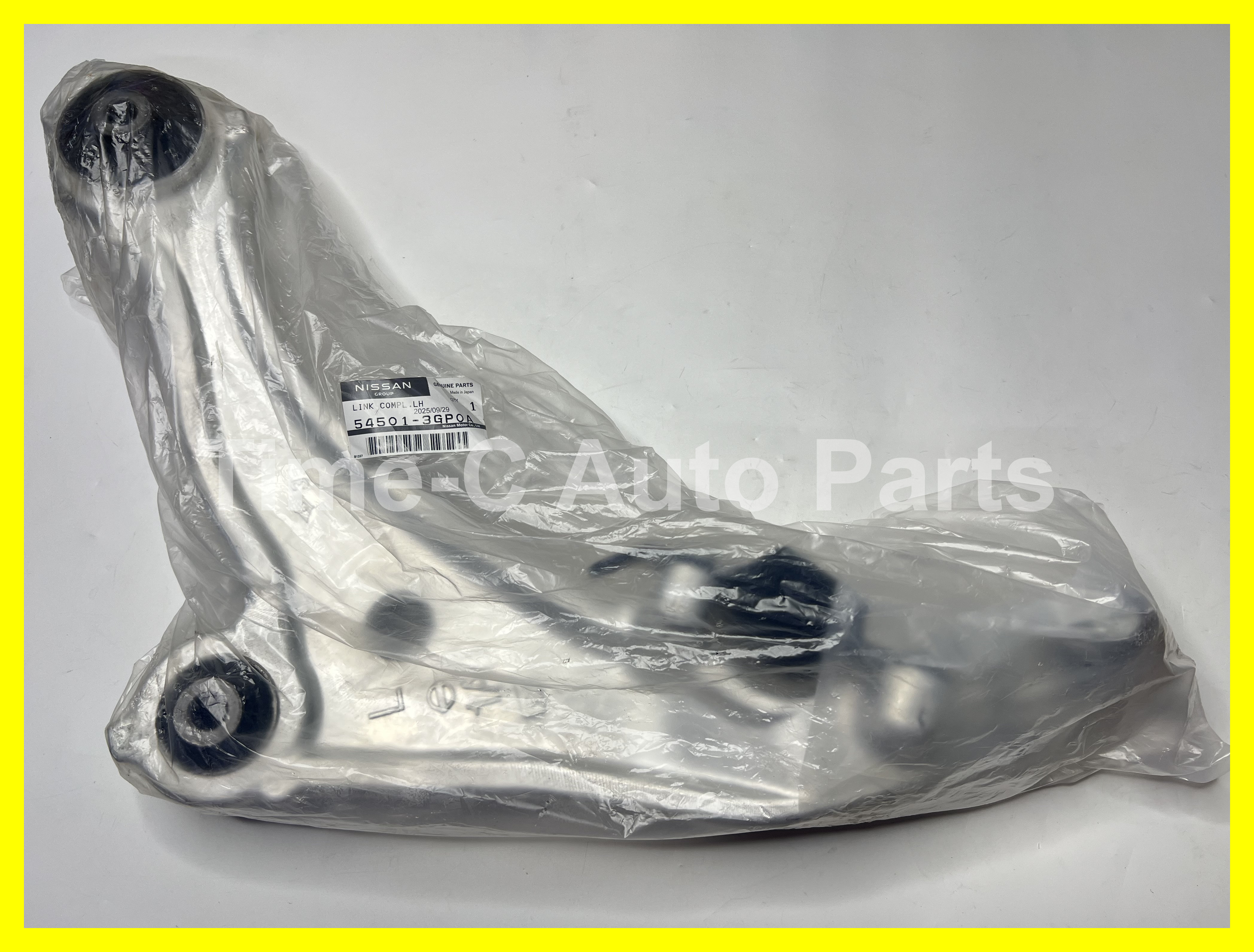 左下叉架 54501-3GP0A - Nissan Elgrand