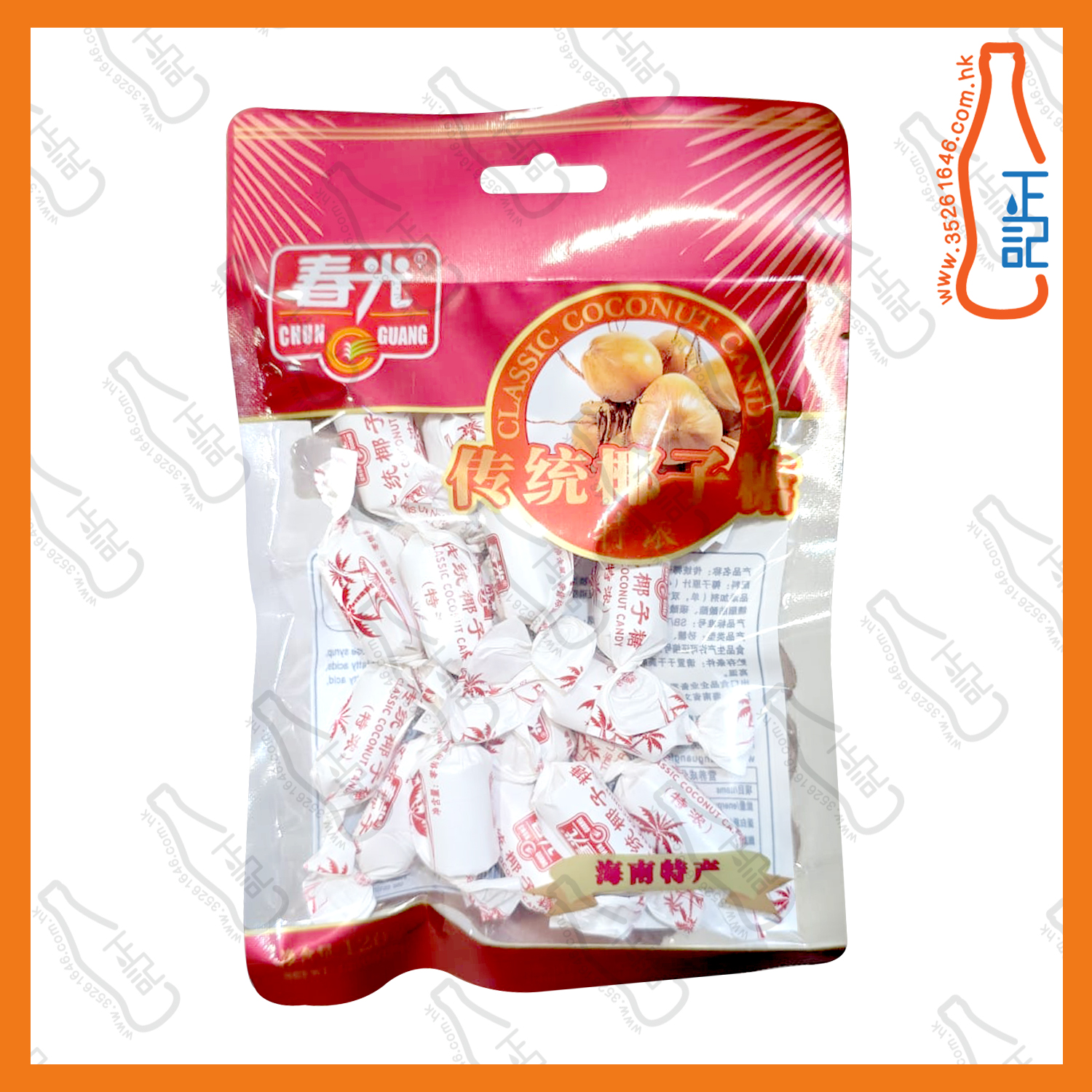 ==春光 傳統椰子糖(特濃) 120g /袋