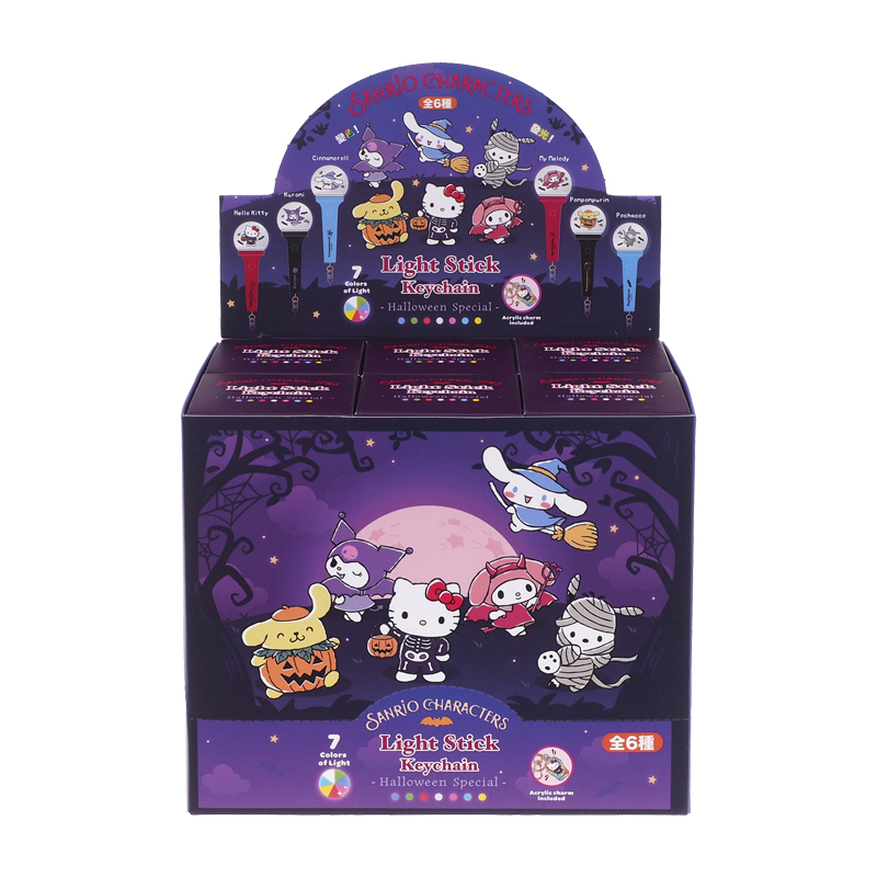 Sanrio Halloween Light Stick Keychain Blind Box 萬聖節應援燈匙扣盲盒 (Full box 原盒 - 6pcs/box)