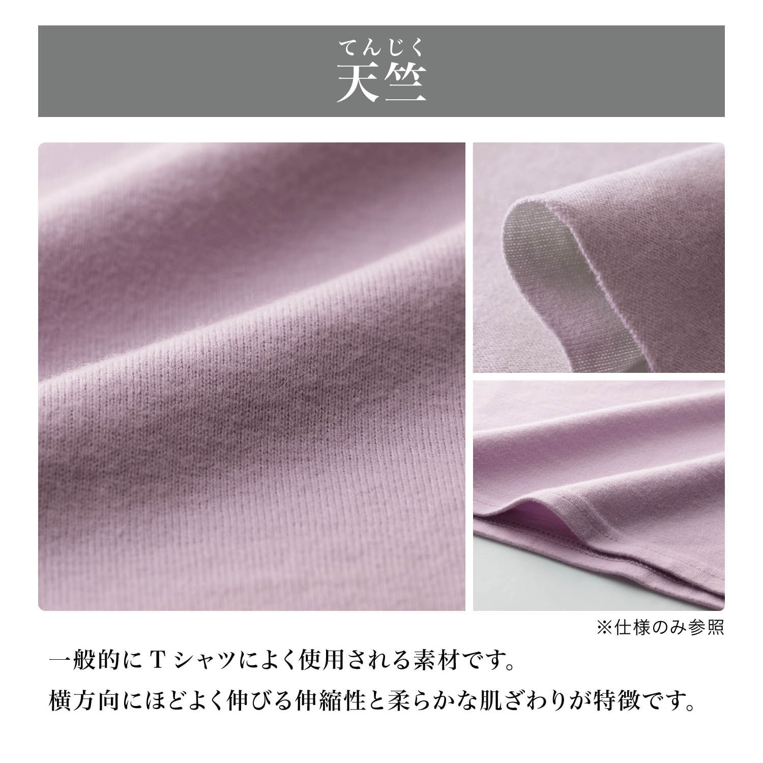 🆕【⭐訂購⭐】🌀 🇯🇵 日本直送🇯🇵 GITA 薄紗袖 插肩短款 長袖TEE［2款選］🌀[ELBA-0099][260301]