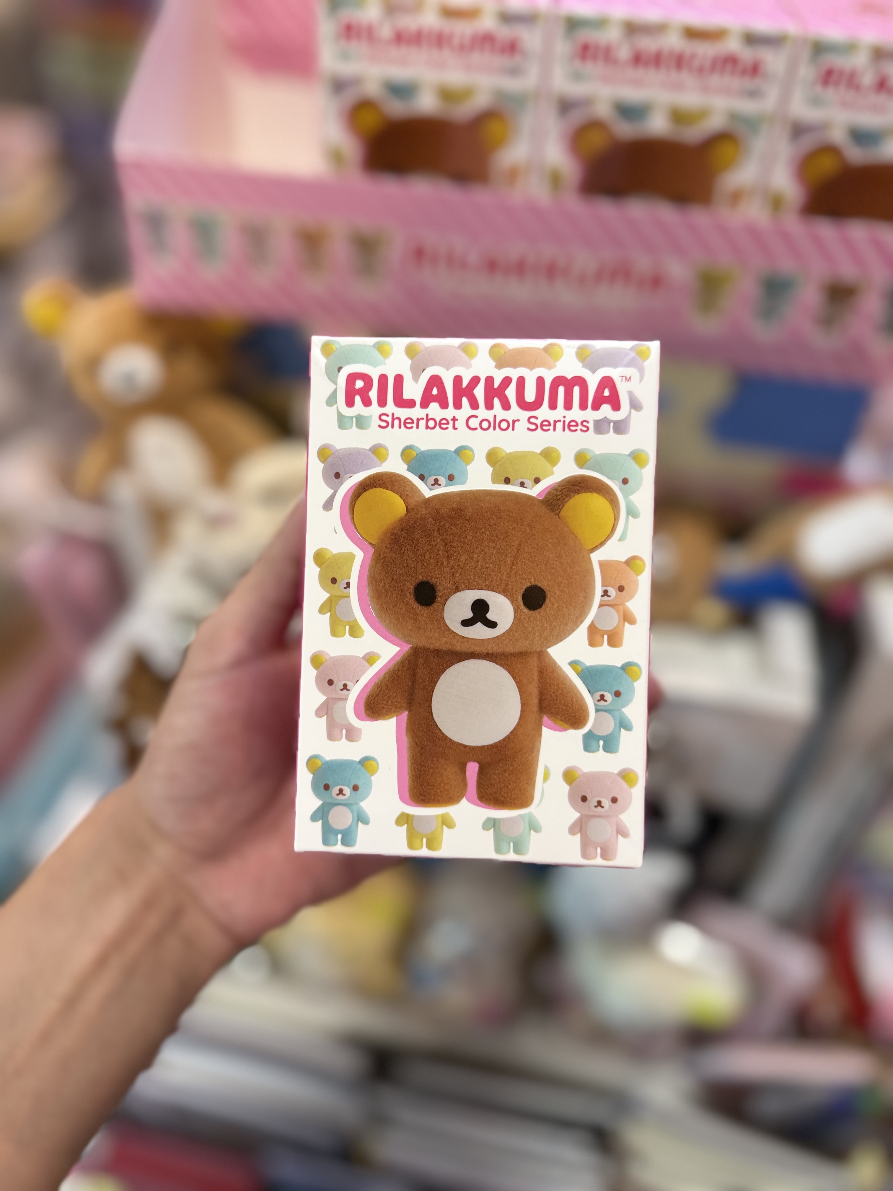 《現貨》全新日本版Rilakkuma雪酪繽紛色小擺設