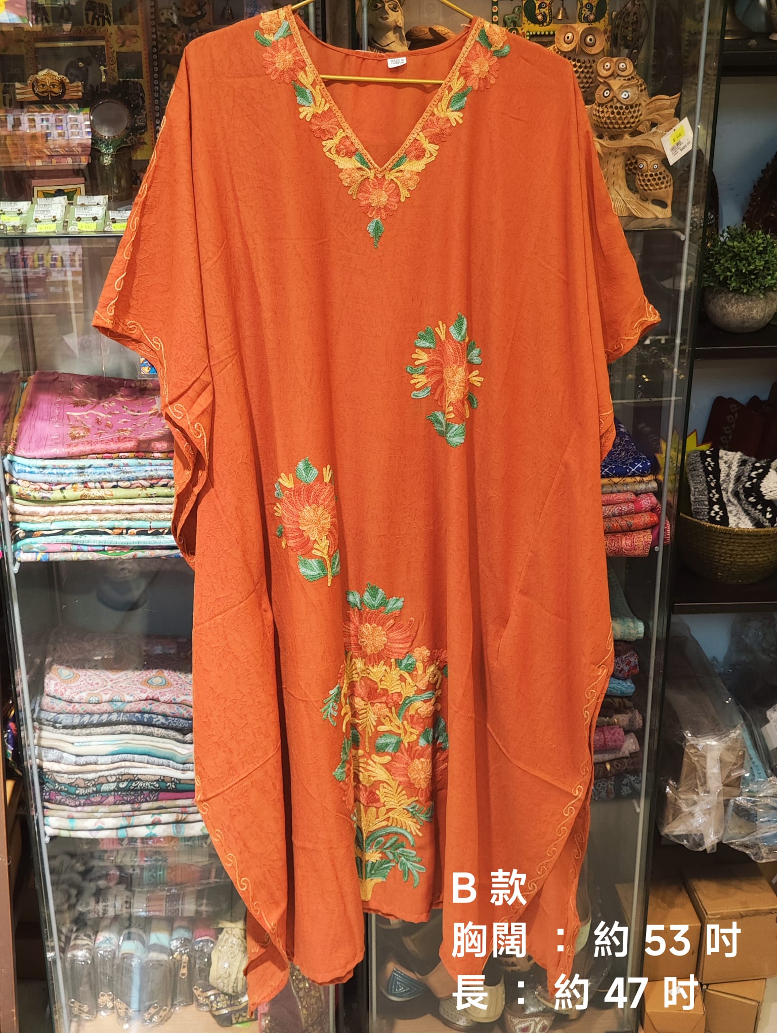 印度喀什米爾刺繡斗篷