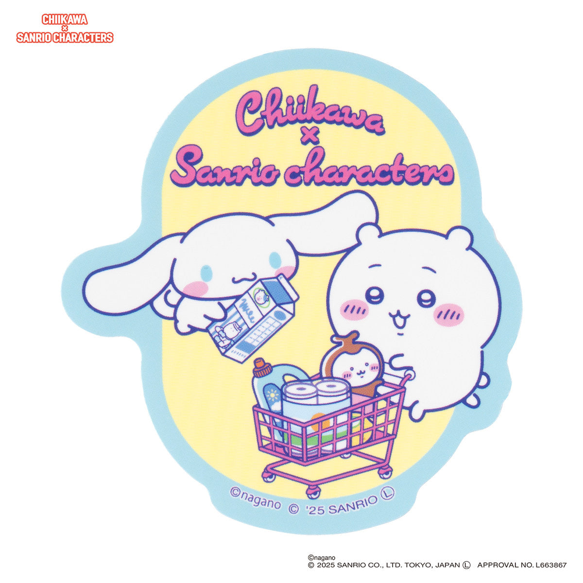 日本 Chiikawa x Sanrio characters 手機貼紙