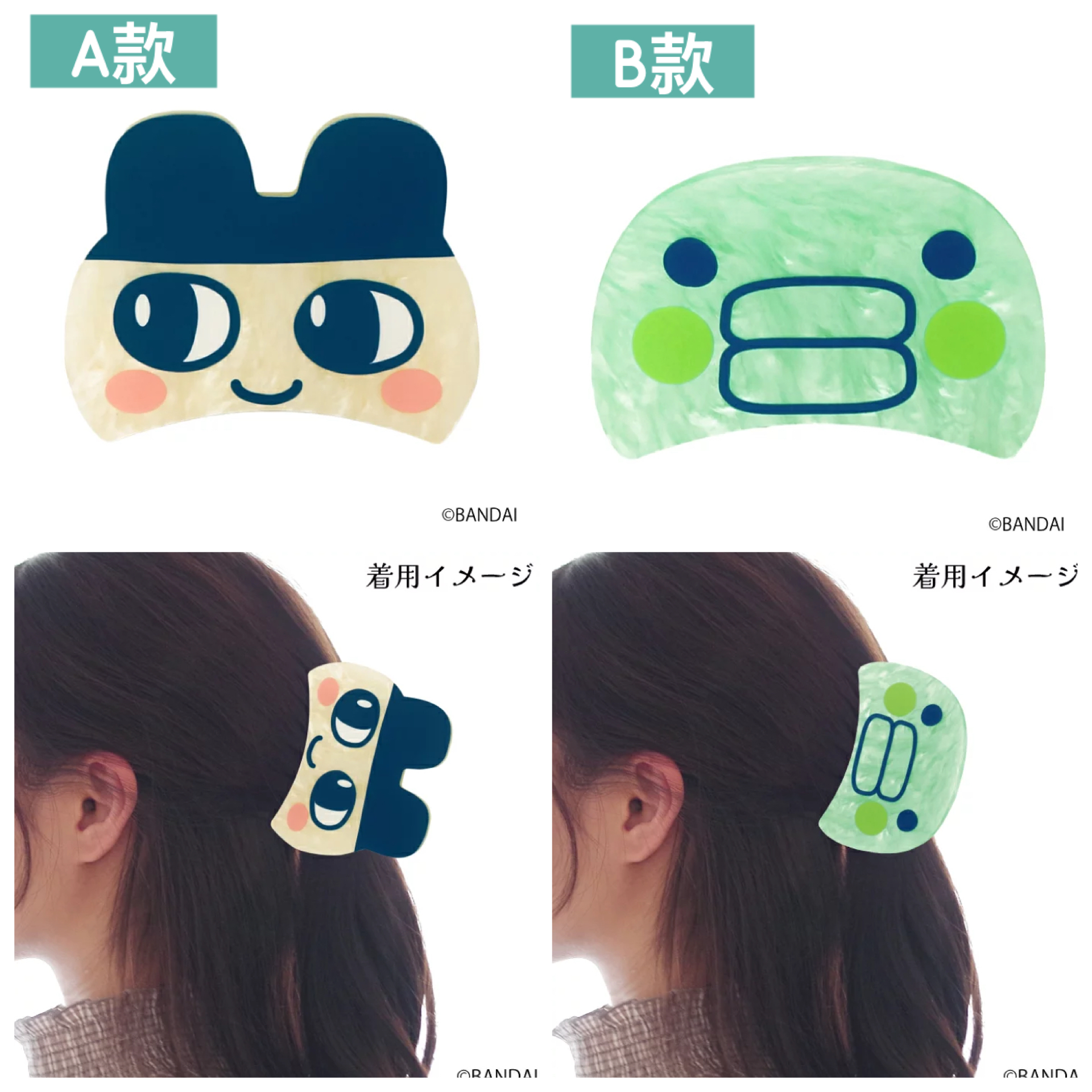 日本預訂📍日本Tamagotchi大頭樣抓款髮夾