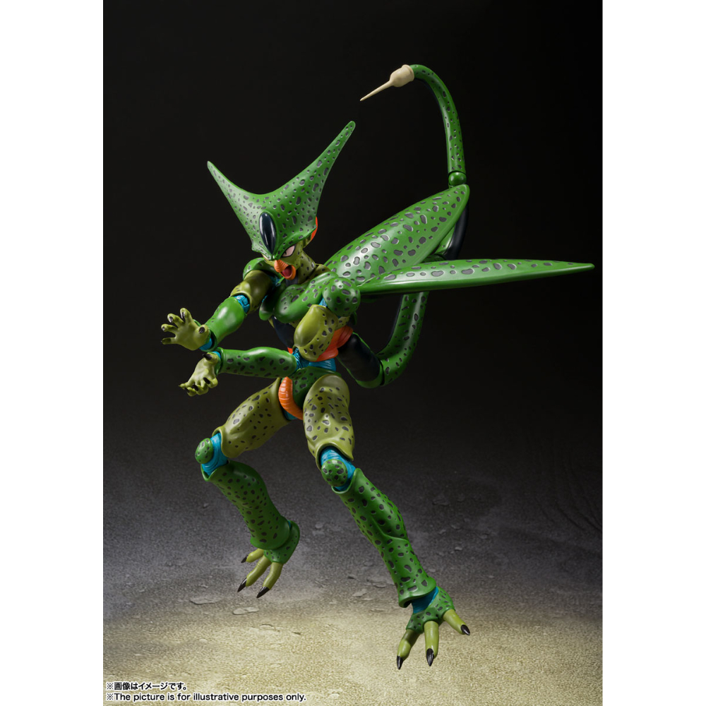SHF Dragon Ball Z Cell First Form