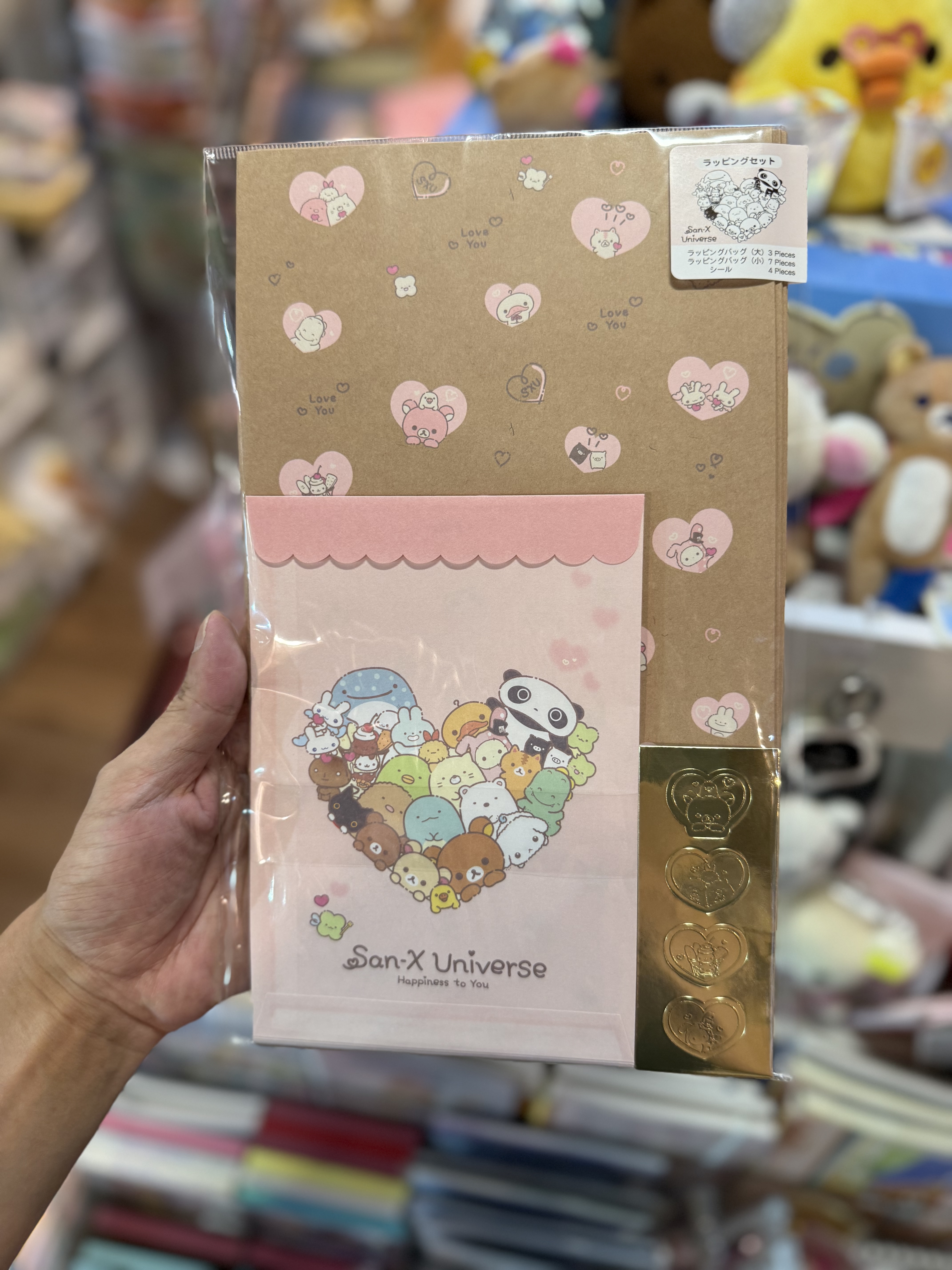 《現貨》全新San-x心心系列禮物袋套裝