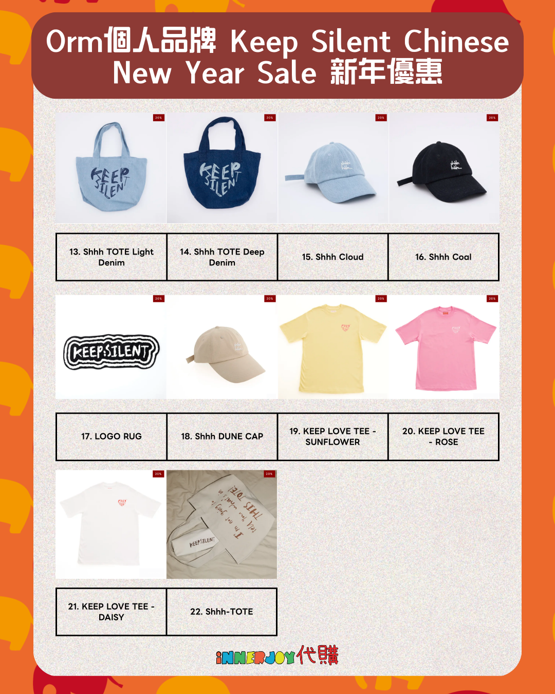 泰國現貨 | Orm個人品牌 Keep Silent Chinese New Year Sale 新年優惠