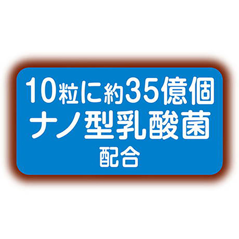 Petio｜W13872 Petio 日本產 木天蓼蟲癭果吞拿魚味肉粒 (腸胃健康) 貓小食 20g (90603023)