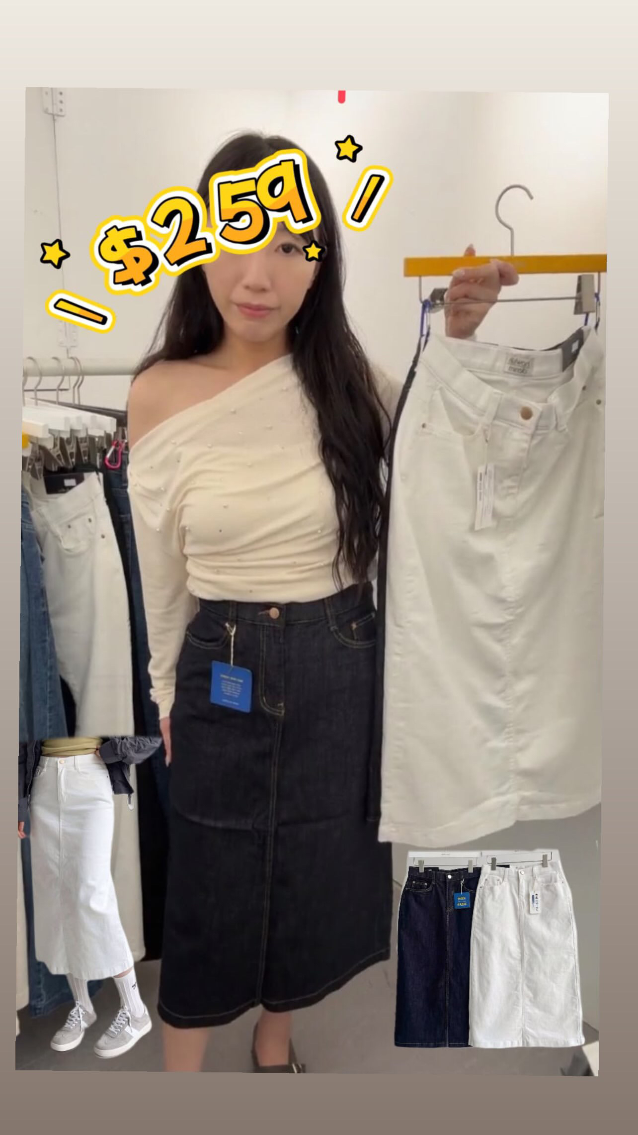 How luk牛仔牌11#3512