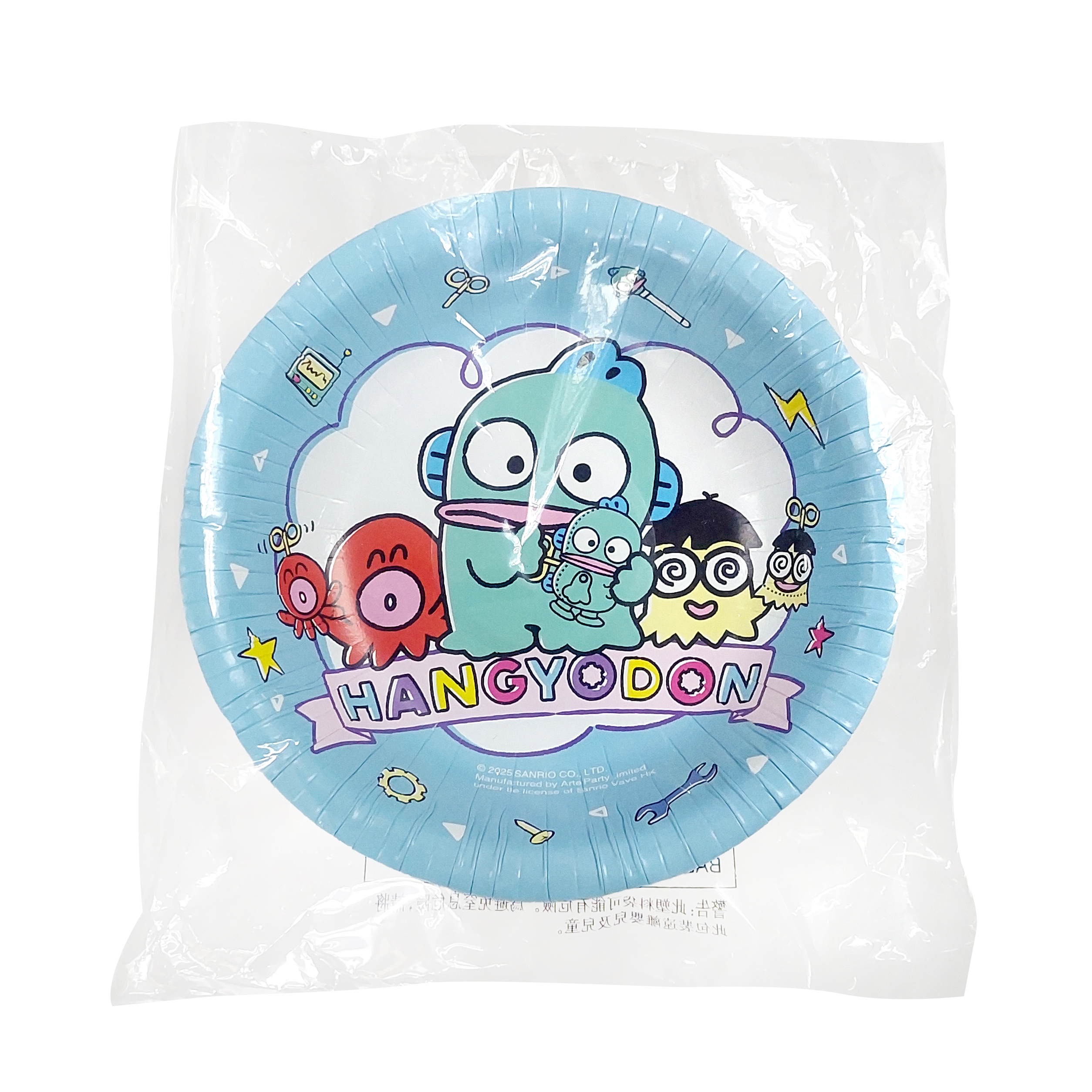 Sanrio Hangyodon 水怪 16.5cm Paper Bowl  [Licensed by Sanrio]