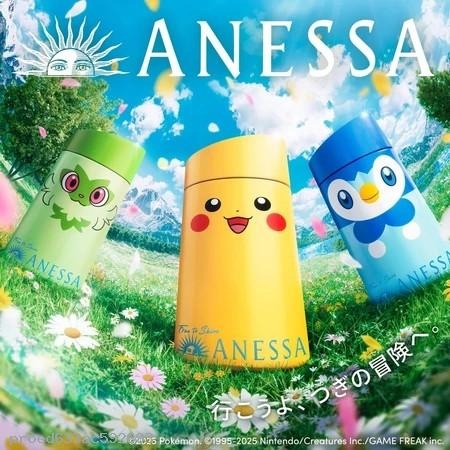  Pokémon 聯名限量設計包裝 😍😍 ANESSA 植村秀 安耐曬完美防曬乳液 SPF50+ / PA++++ 60ml 