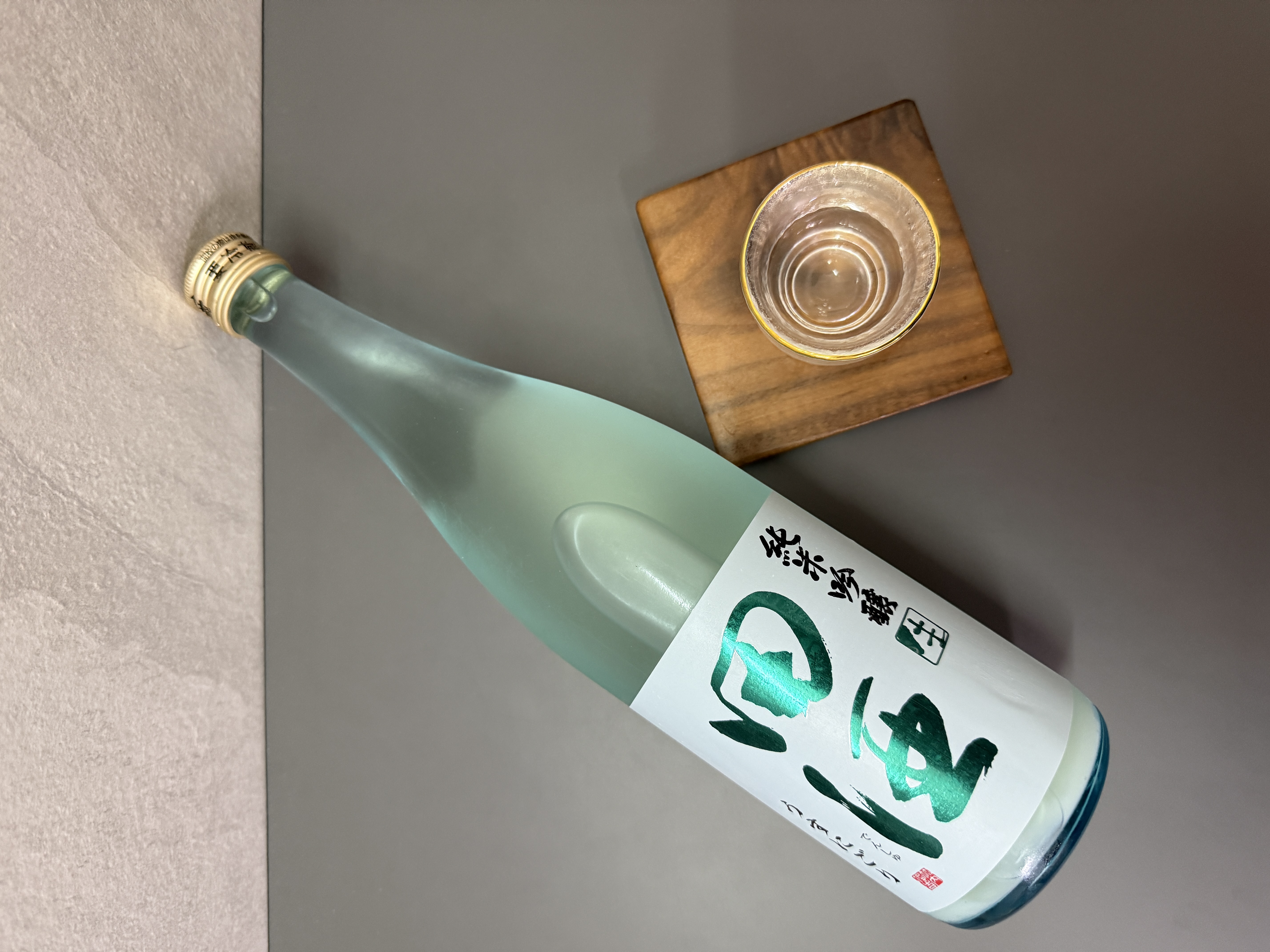 田酒 純米吟釀 薄濁生酒 720ml