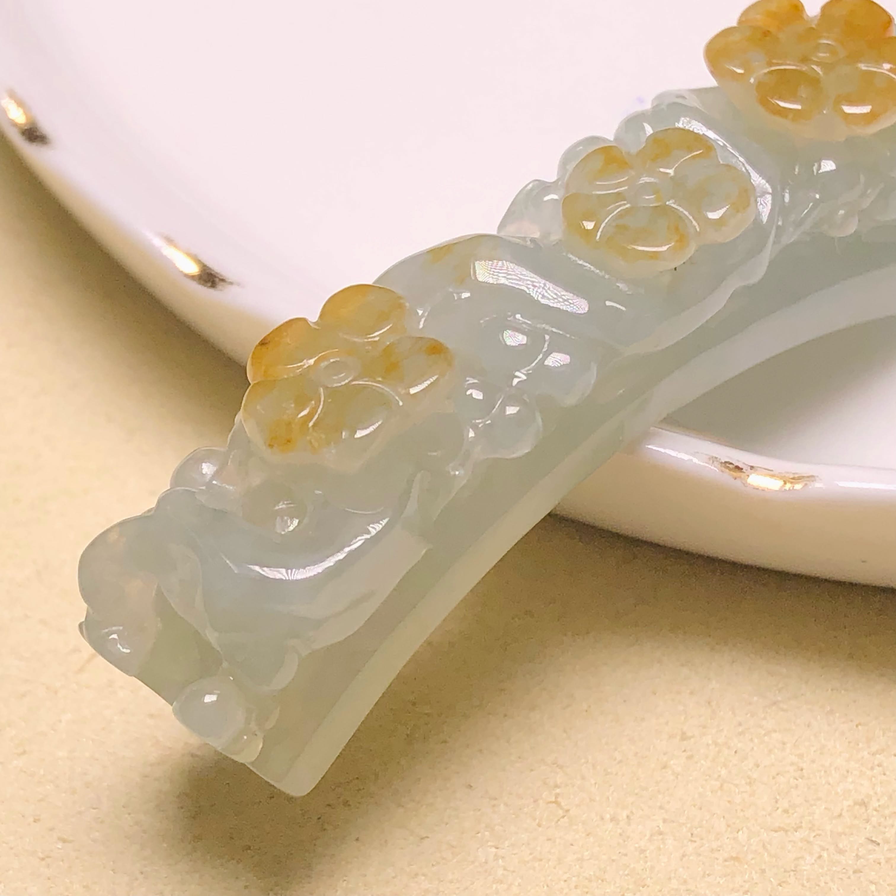 YK00876 翡色梅花手牌