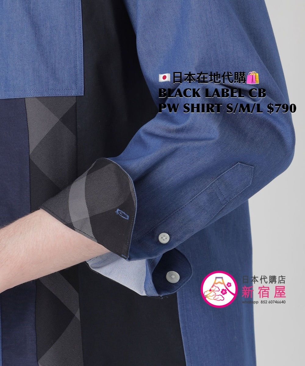 BLACK LABEL CB PATCHWORK SHIRT