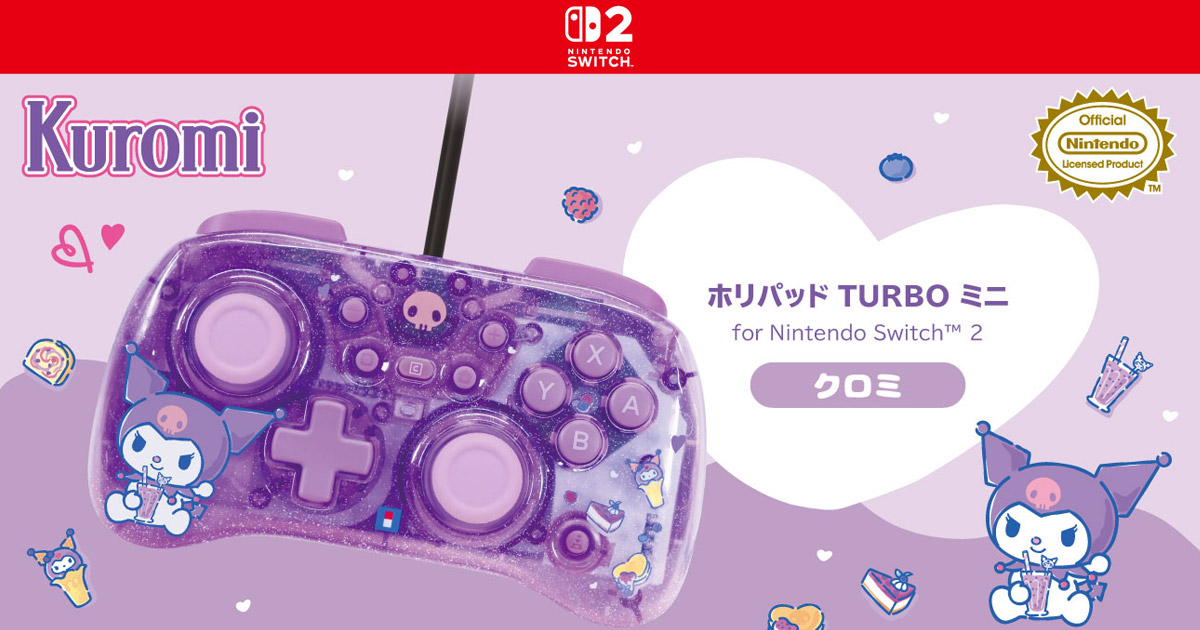 【預售 30/ 8】SW2 HORI 控制器 TURBO 迷你版（酷洛米款）(NSX-233)