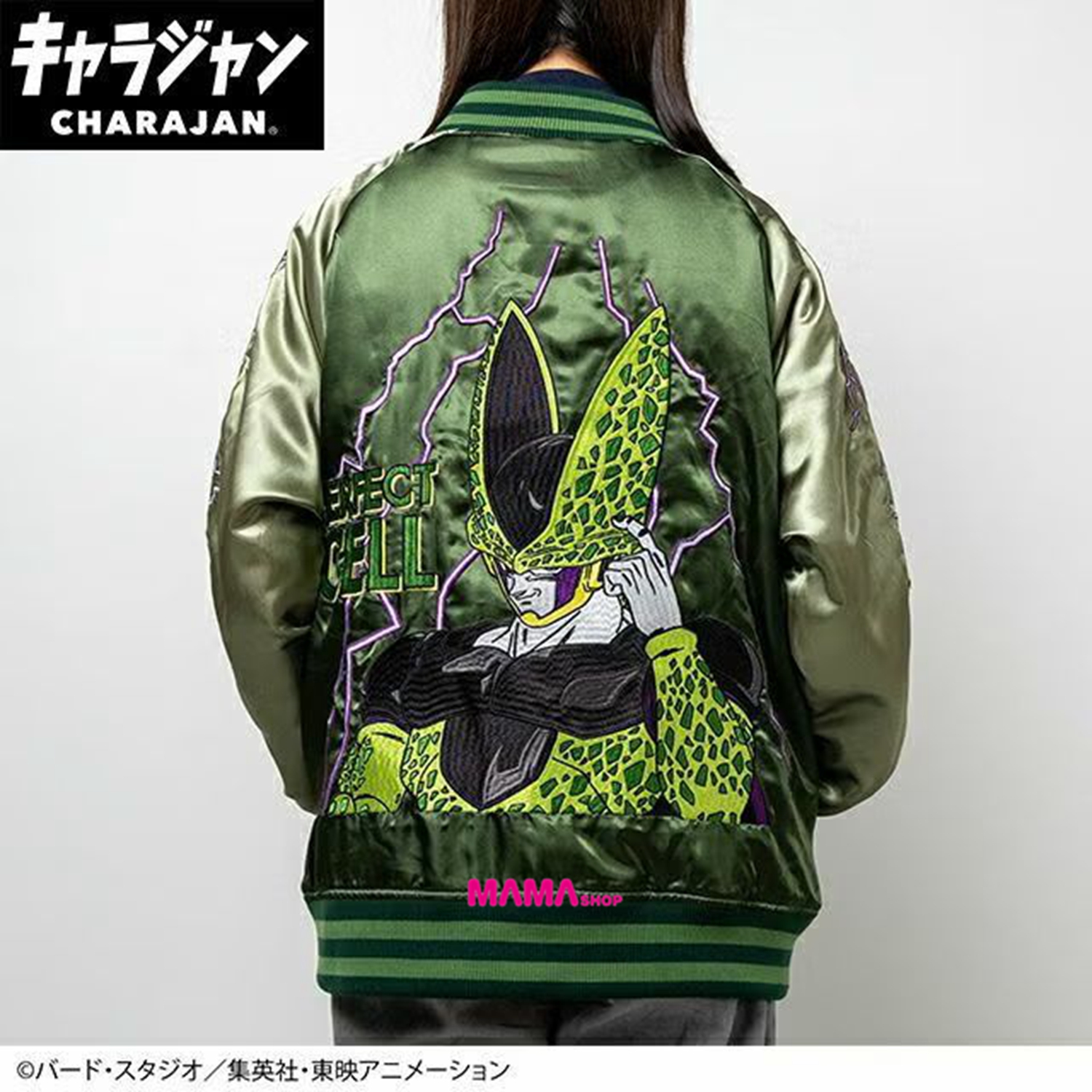 日本直送 MARUSHIN ✕ 龍珠 刺繡外套