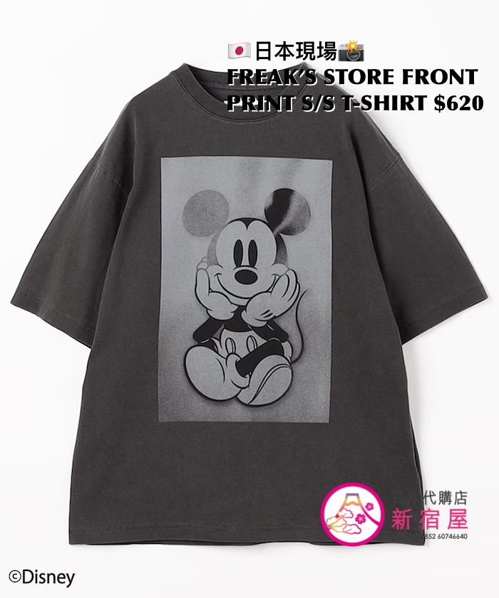 FREAK’S STORE MICKEY MOUSE FRONT PRINT S/S T-SHIRT
