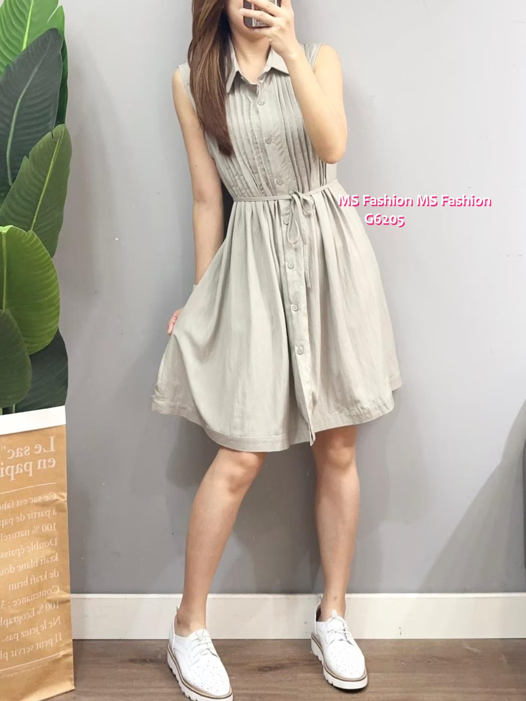 G6206 韓國🇰🇷反領背心連身裙