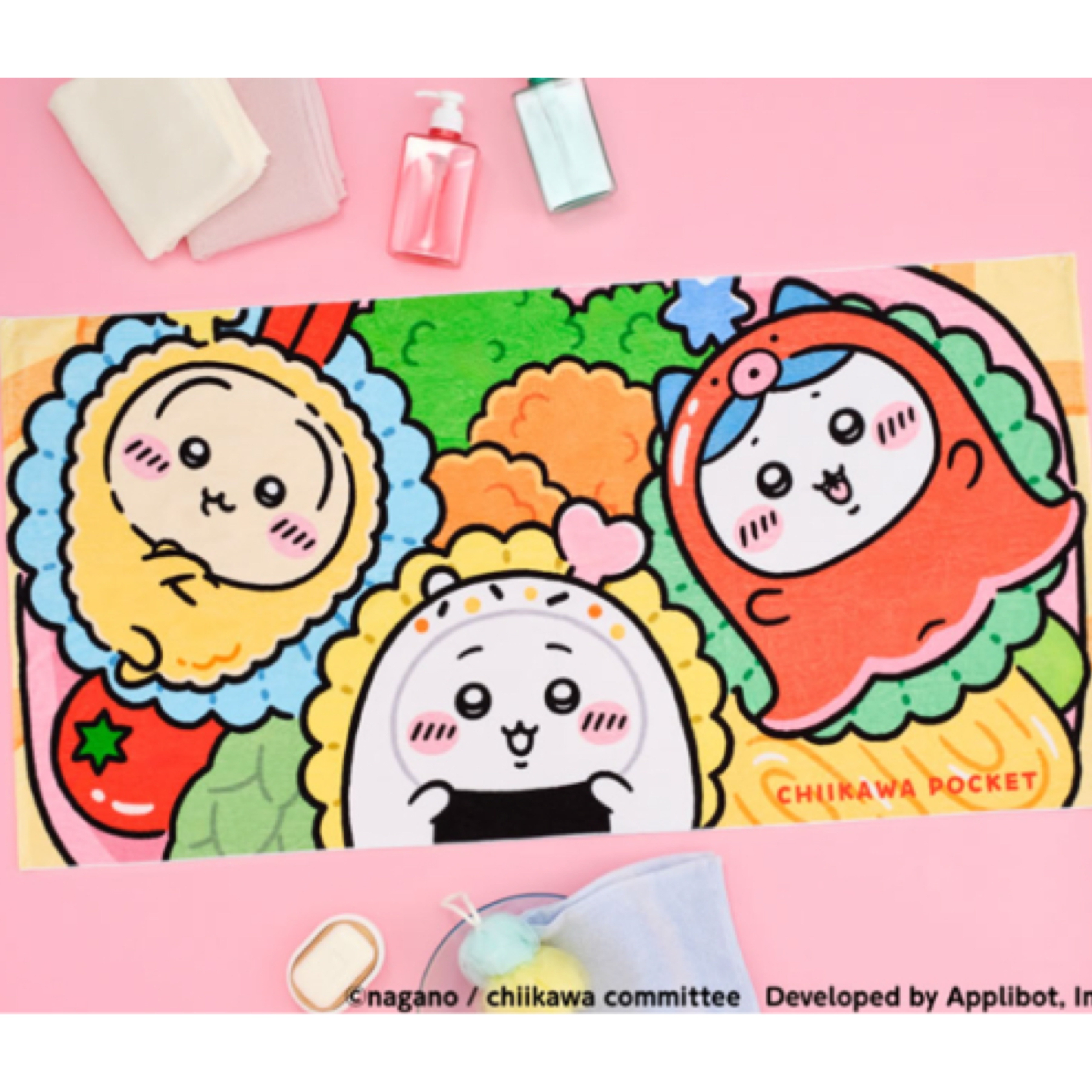 Chiikawa pocket  洞巾｜預訂