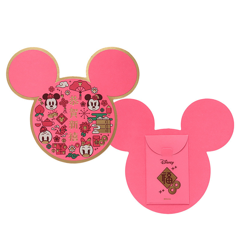 迪士尼立體卡通新年利是封(1套6個) -1套- 現貨