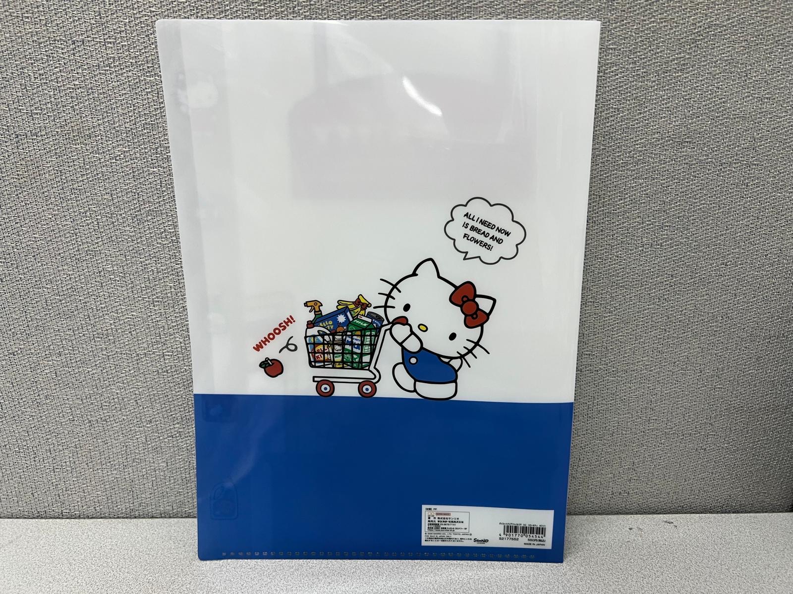 🎌日本直送🎌 Hello Kitty 日本製 A4 五層File