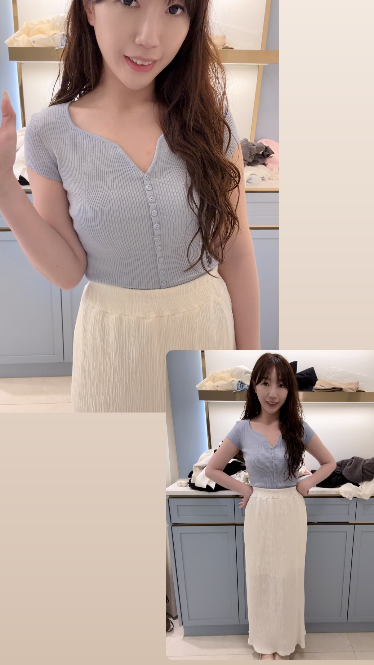 高質小VTOP