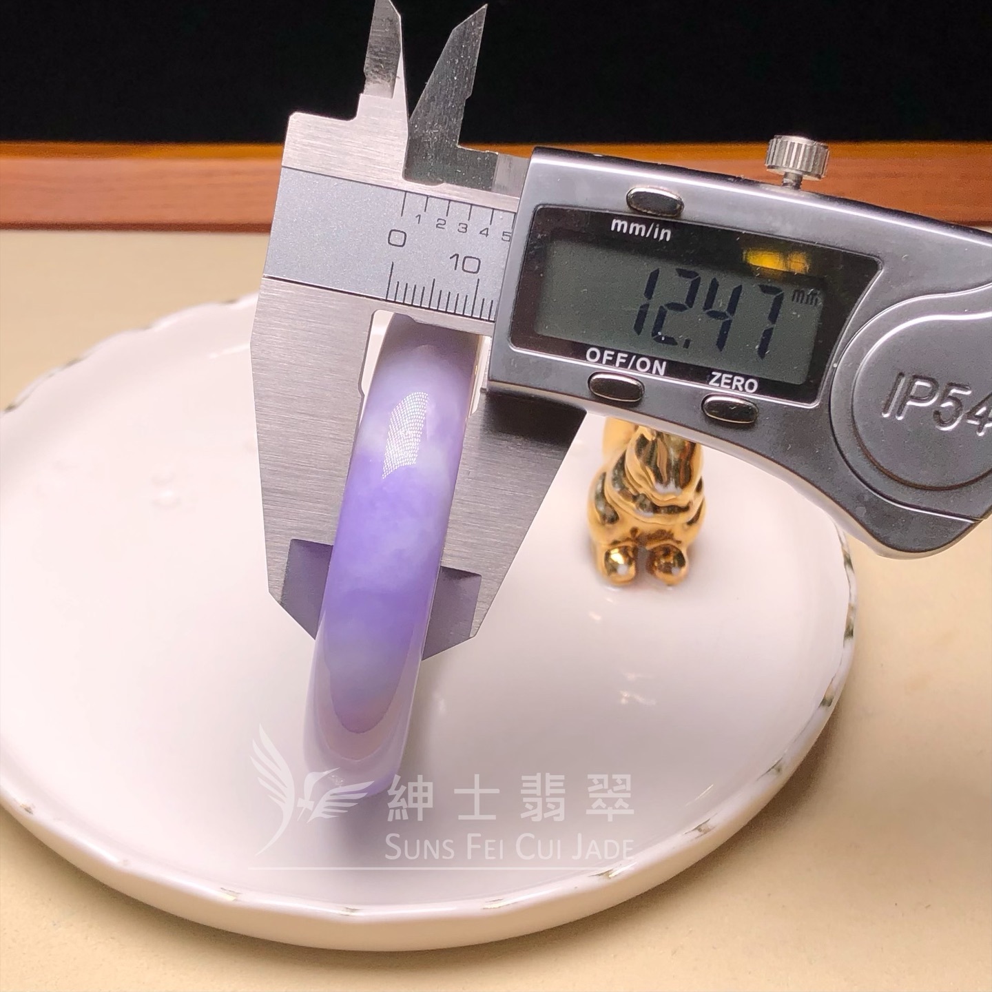 桃紅春福鐲49.8mm