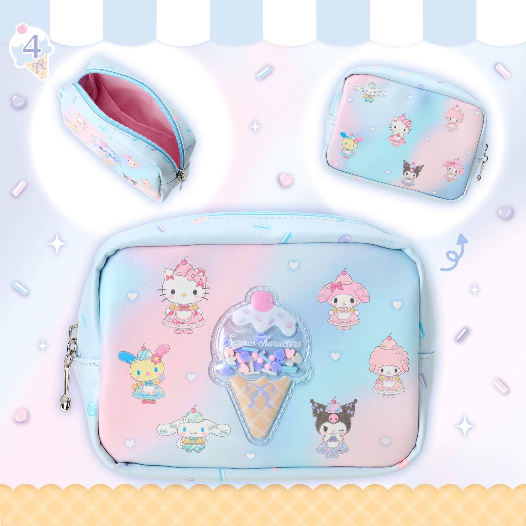 🌸 【預訂】夏日雪糕店系列-No.4-Pouch